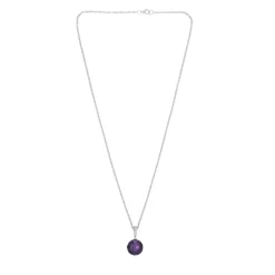 18ct White Gold Amethyst Bead And Diamond Pendant